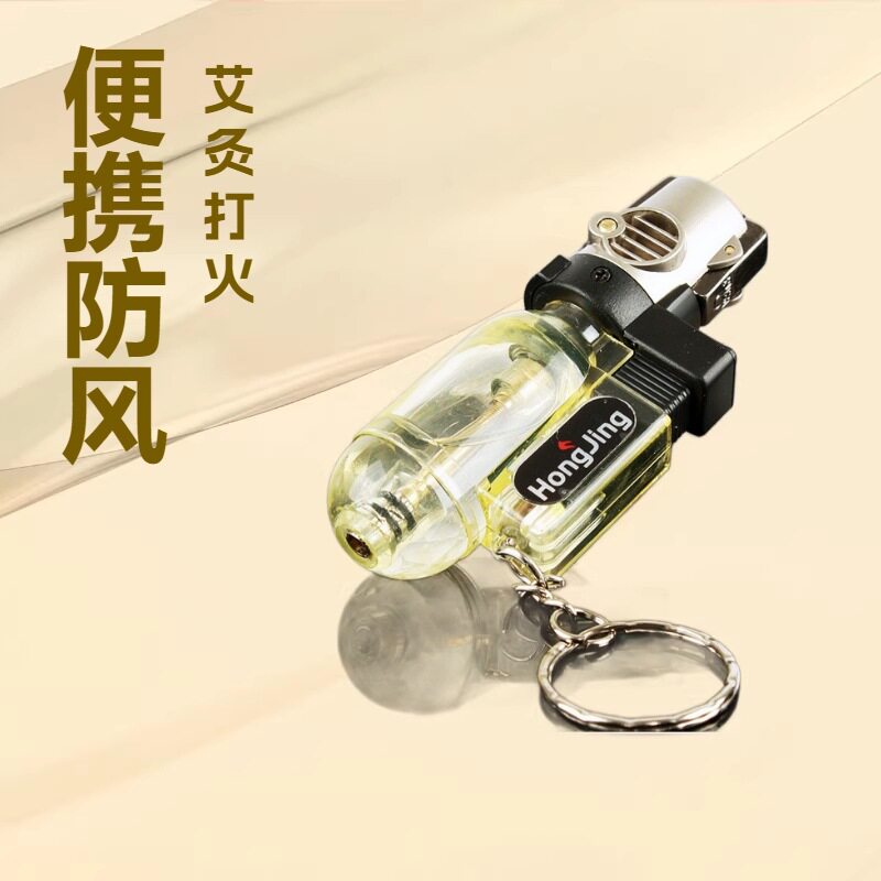 好玩的多种小焊枪便携透