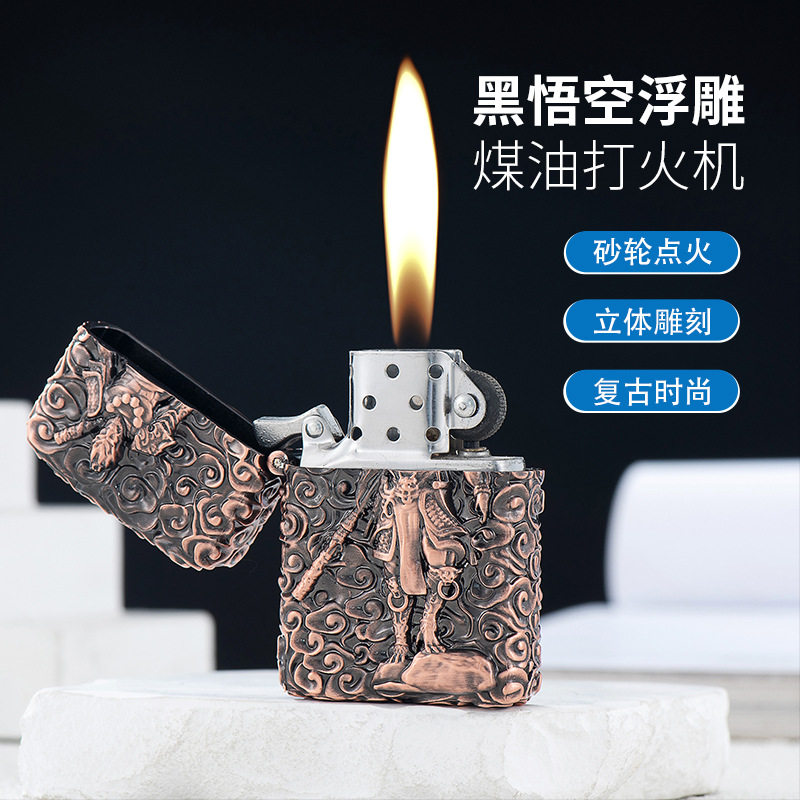 好玩的重盔甲浮雕黑神话