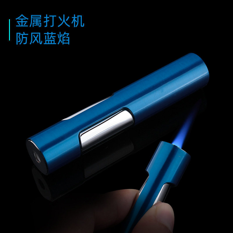 073侧按充气防风金属打火