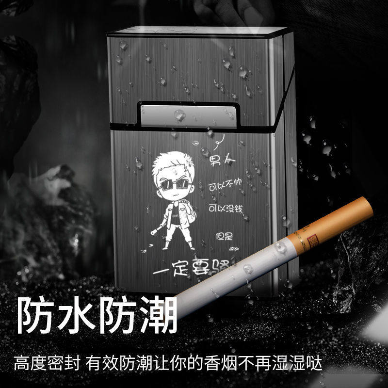 好玩的超薄创意铝合金男