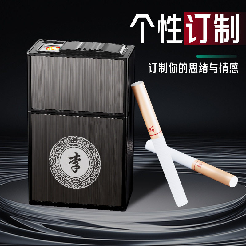 好玩的厂家20支粗支USB充