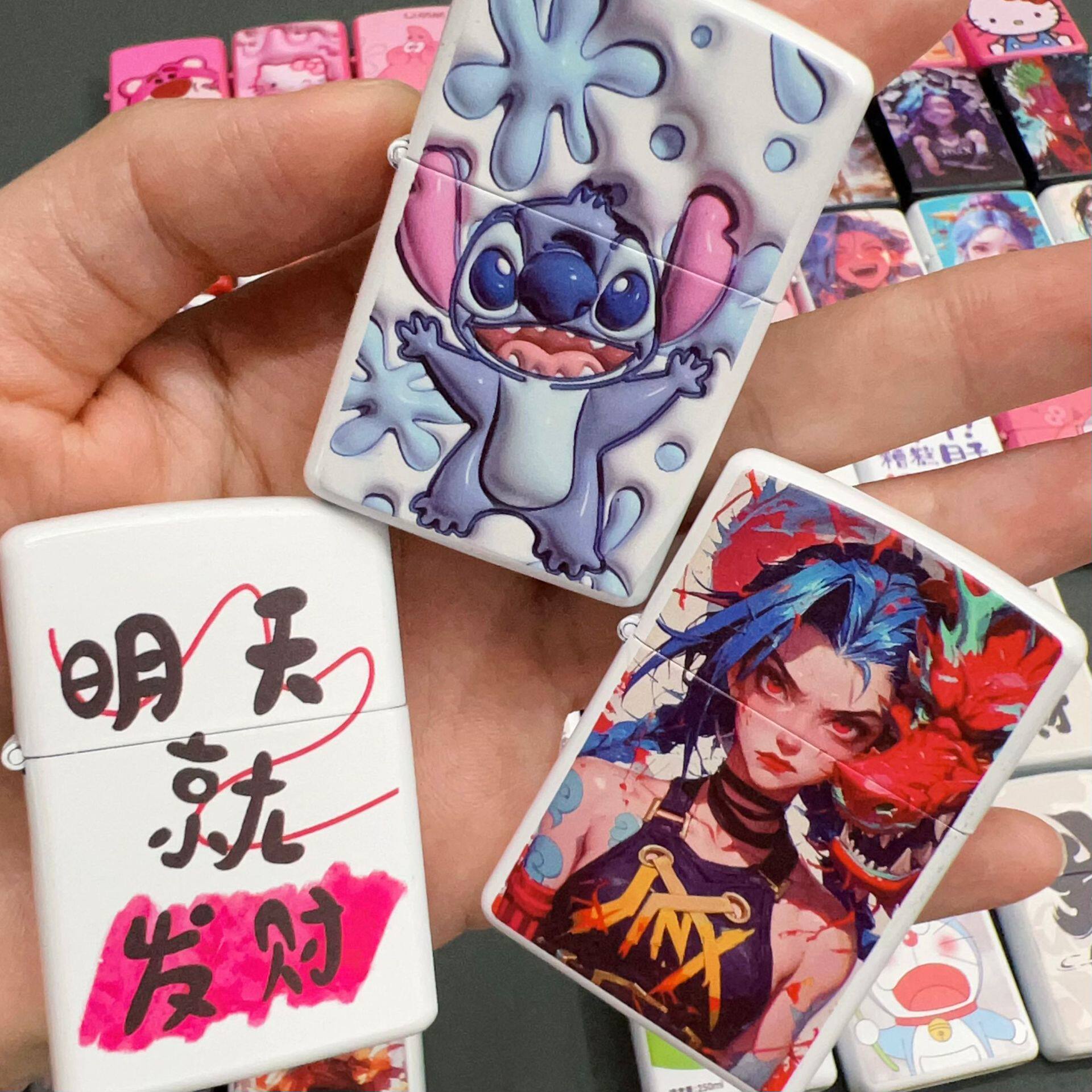 好玩的高颜值煤油打火机
