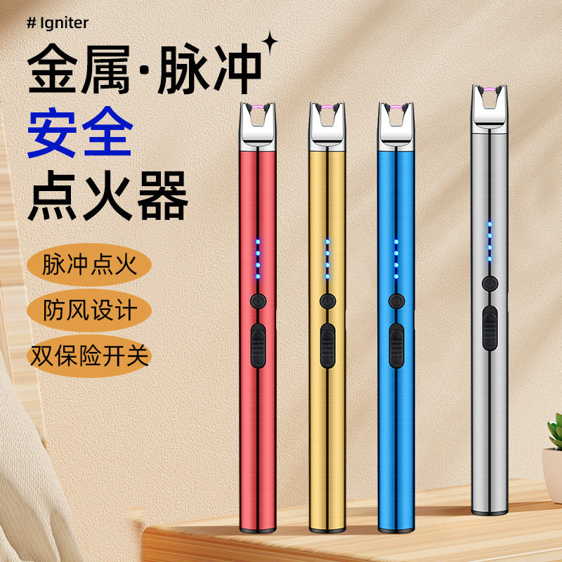 好玩的便携香薰蜡烛煤气