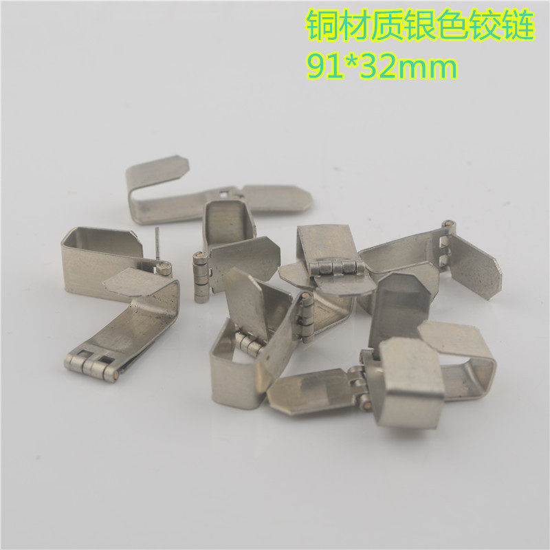 好玩的铰链合集煤油打火
