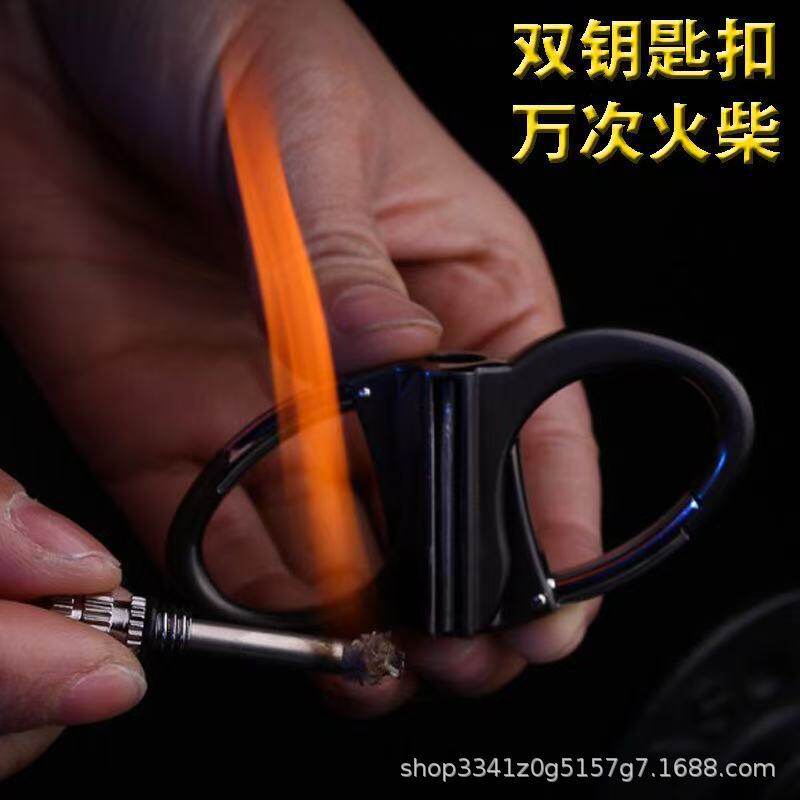 好玩的YF-656金属钥匙扣环多功能便携万次火柴煤油打火机防水户外