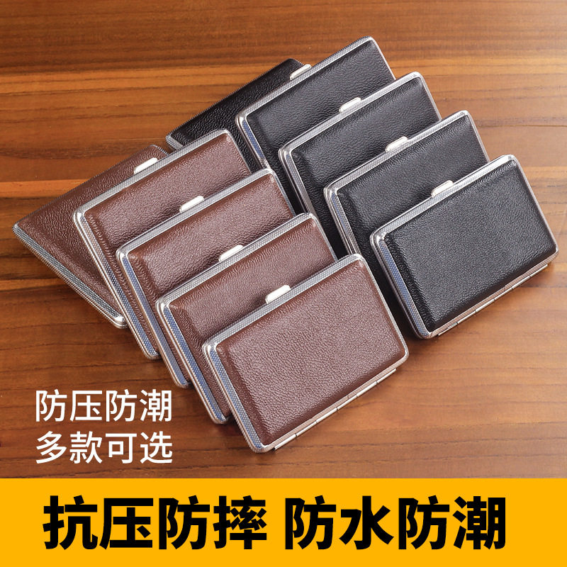 好玩的时尚便携12-20支装