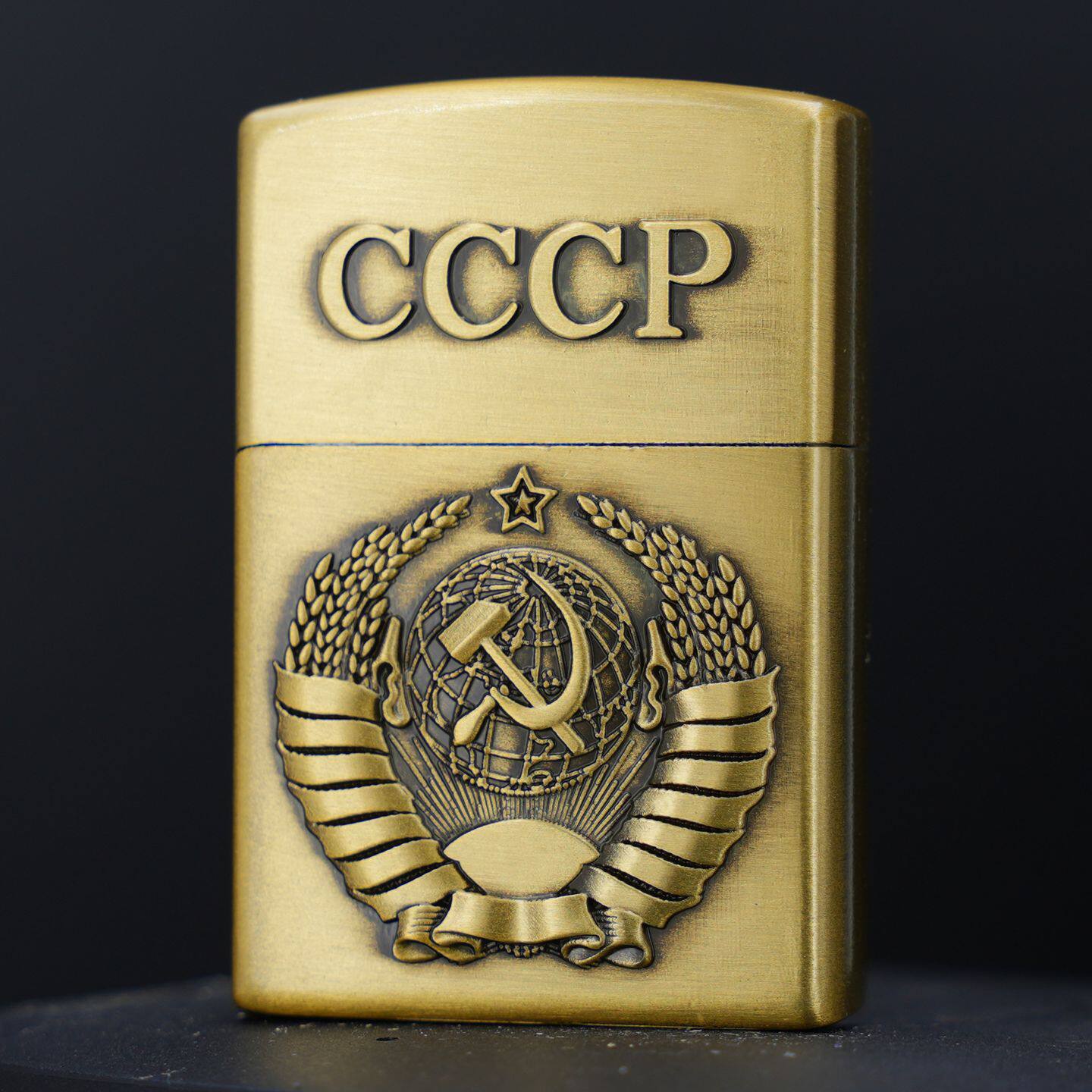 CCCP苏联仿煤油金属气体创意浮雕高档礼品明火打火机防风砂轮充气