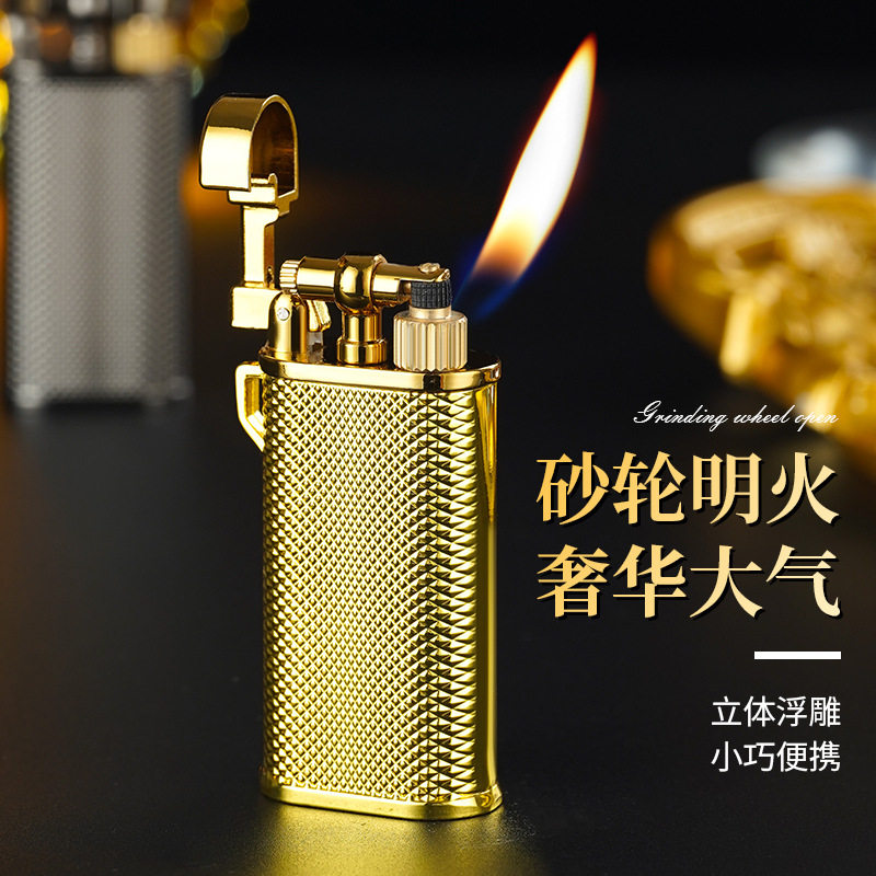 好玩的砂轮斜火明火迷你