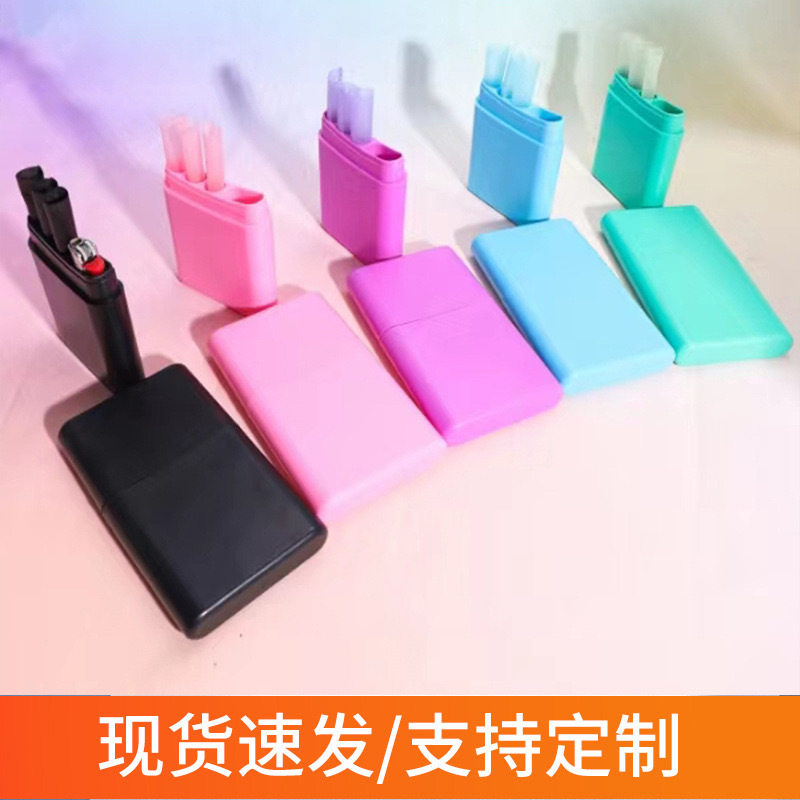 好玩的彩色三根烟管打火