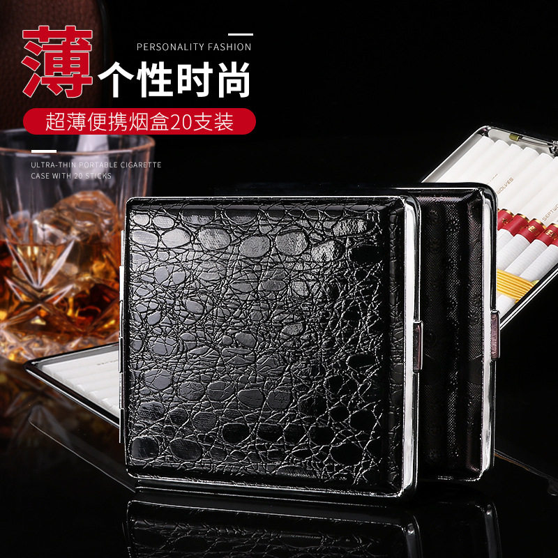 好玩的创意皮纹大容量20