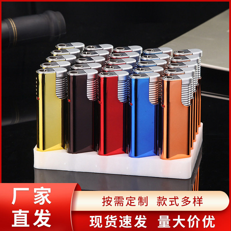 好玩的新款601电镀直冲防