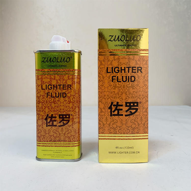 好玩的133ML罐装金色包装