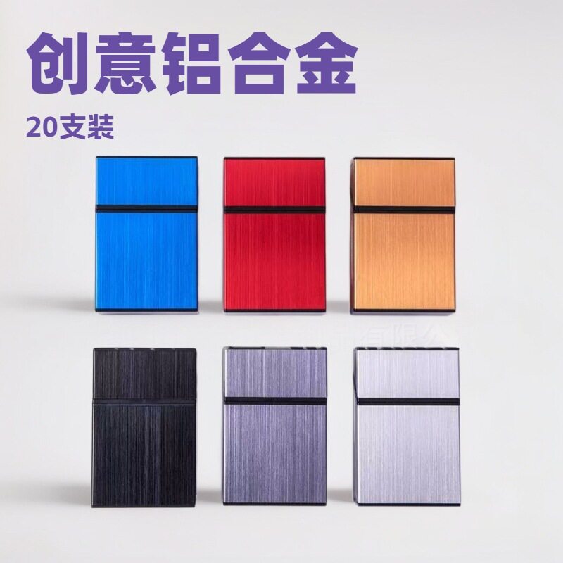 好玩的源头厂家直销拉丝