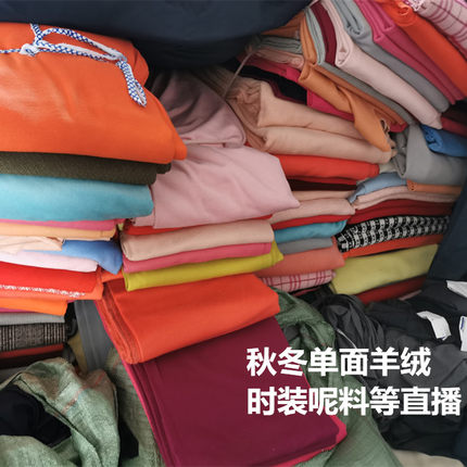 直播专拍链接，备注编号，满25元包邮