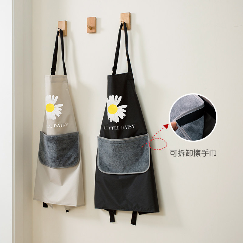 可擦手防油污厨房韩版围腰