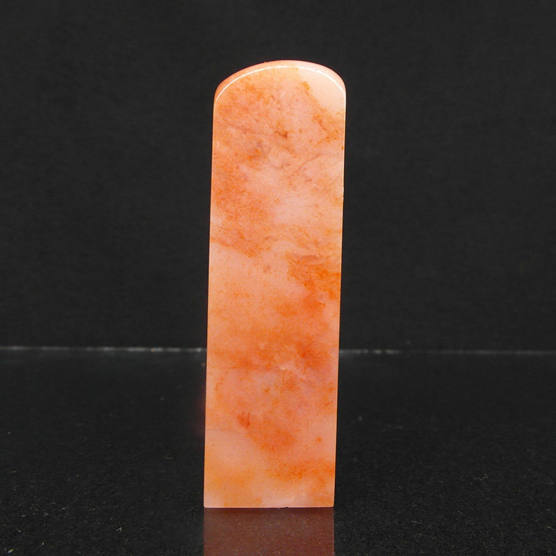 天然印石产地巴林石章料桃花红冻石印章篆刻石料20*20*73mm