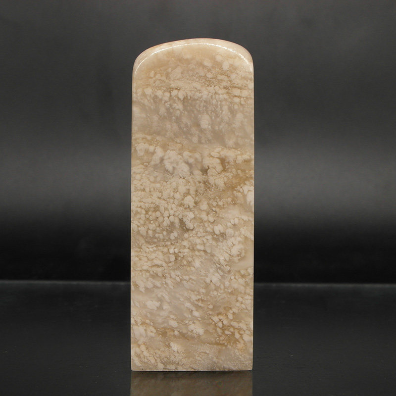 天然印石章料产地巴林石瓷白雪花冻石印章篆刻石料25*25*68mm