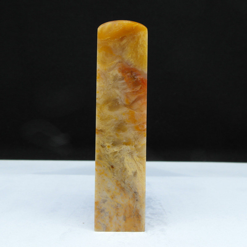 天然印石篆刻石料产地巴林石黄花冻石印章料18*18*79mm
