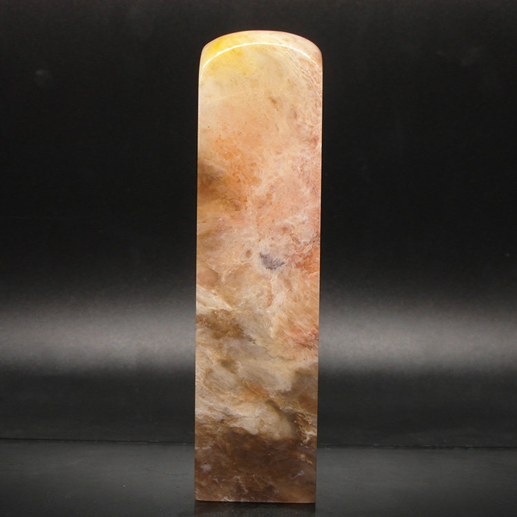 巴林石印章石料篆刻印章彩红花云水纹粉彩冻石32*32*129mm