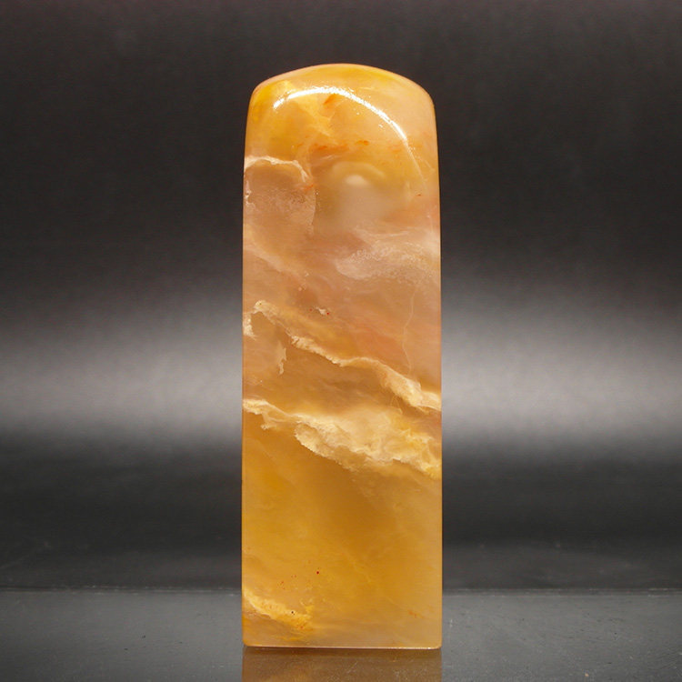 巴林石印章石料篆刻印章结晶荔枝彩冻石28*28*87mm