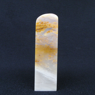 巴林石印章料黄花冻篆刻印石料