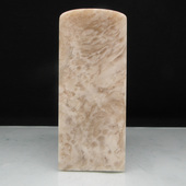 天然印石巴林石瓷白棉絮纹冻石印章篆刻石料41 104mm