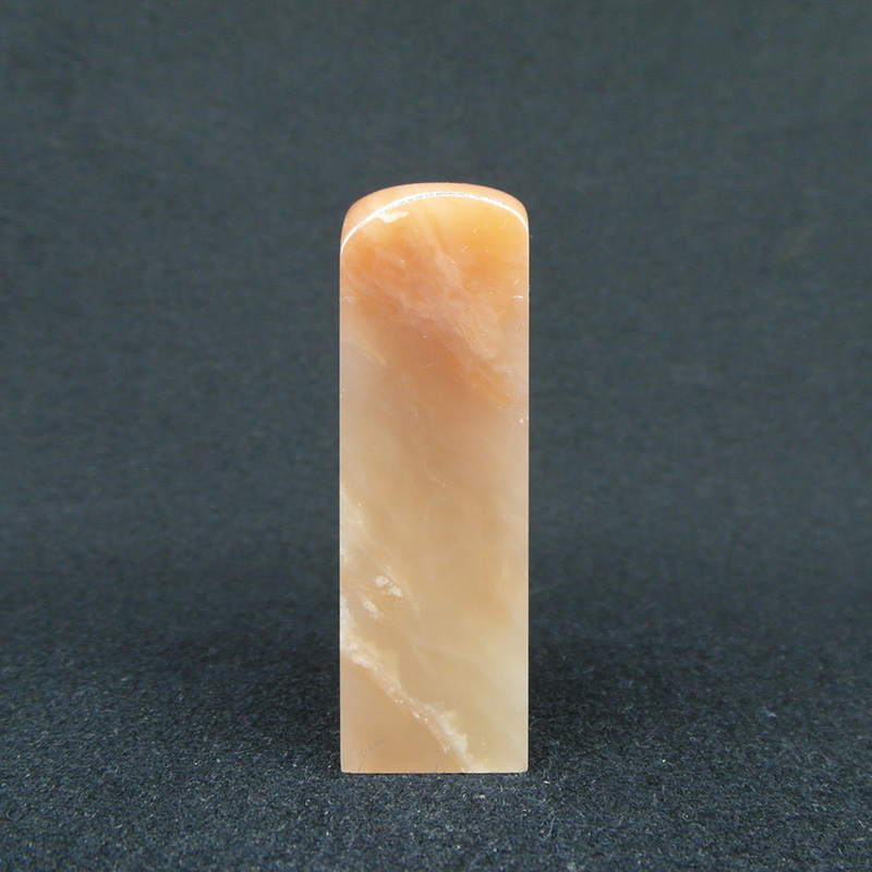 精品天然印石产地巴林石章料结晶红芙蓉冻石印章篆刻石料21*21*67