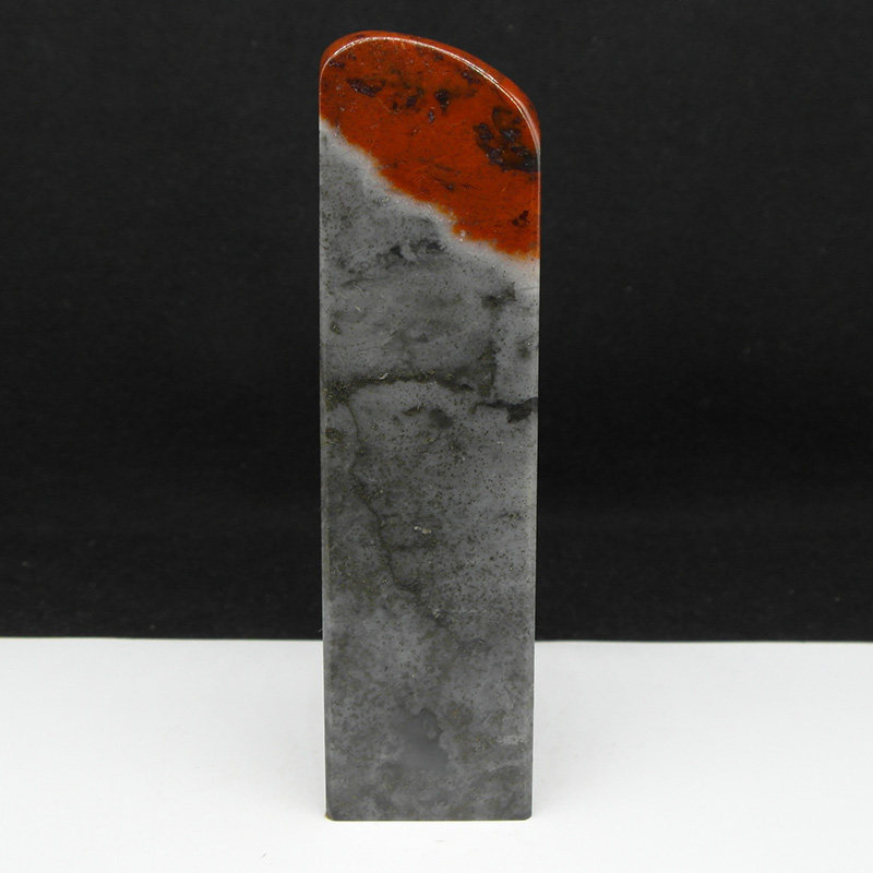 天然印石产地巴林石章料墨玉俏色朱砂冻石印章篆刻石料