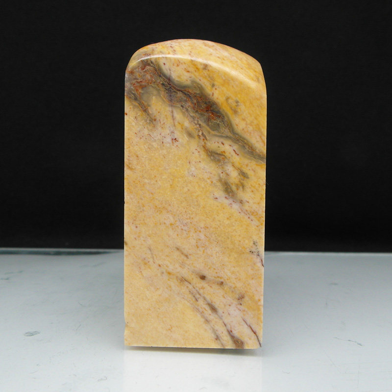 天然印石产地巴林石章料黄木纹冻石印章篆刻石料29*29*69mm