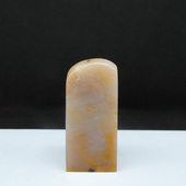 天然印石产地巴林石章料水淡黄冻石印章篆刻石料18 58mm