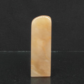 天然印石巴林石烛光冻石印章篆刻石料20 61mm