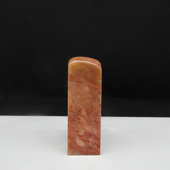 天然印石产地巴林石红花冻石印章篆刻石料19 55mm