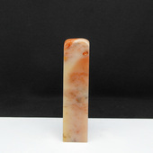 天然印石产地巴林石红芙蓉冻石印章篆刻石料20 87mm