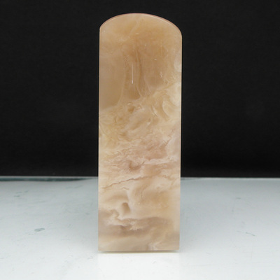 天然印石巴林石荔枝俏色烛光冻石印章篆刻石料23*23*70mm