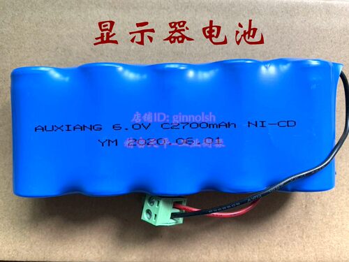 正品OCS- D5奥达吊秤电池6V4.5AH无线仪表NI-CD电池6VC3000MAH