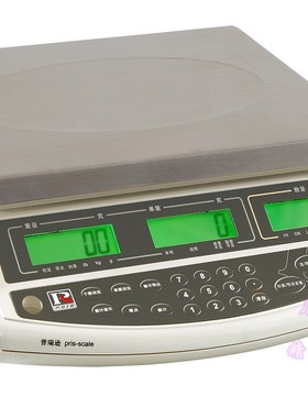 普瑞逊计数秤JS-30AZ工业计数天平 JS-03AZ JS-06AZ JS-15AZ