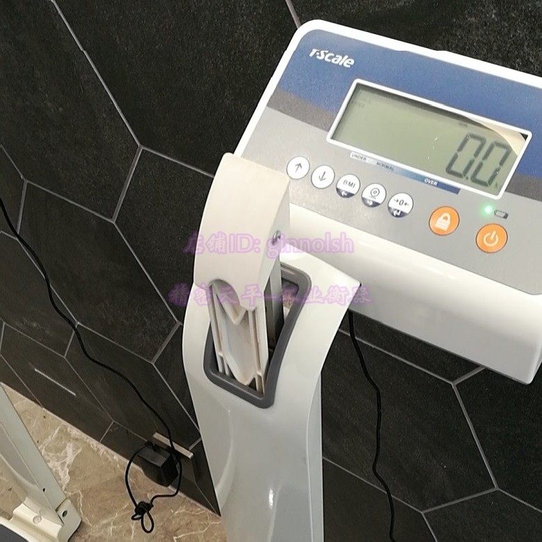 台衡精密测控m30系列身高体检秤成人身高体重称m307-250k体重秤