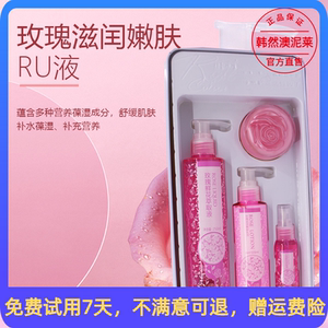 日化美容洗护展会信息_2026年展会预告会议排期 -CNENA会议门户