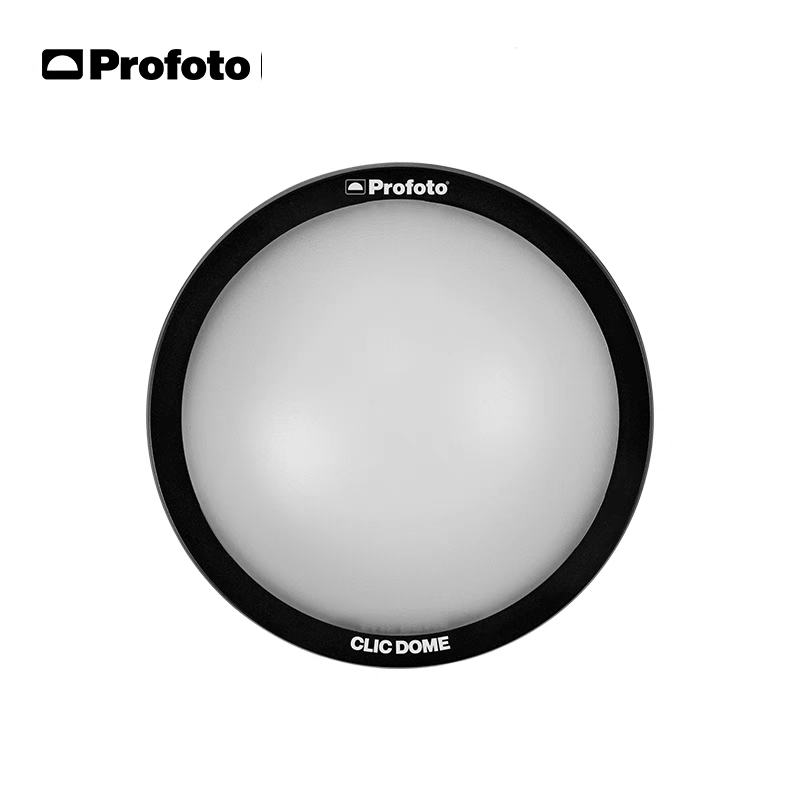 Profoto保富图Clic Dome-Clic柔光罩C1Plus A1X A10柔光球