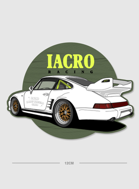 iAcroParty活动限定哑光贴纸 Sticker潮流改装车贴