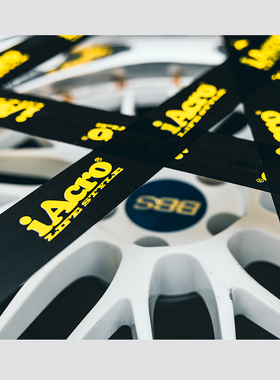 iAcro2022  黑黄LOGO字母大号潮流印花胶带胶条 胶纸