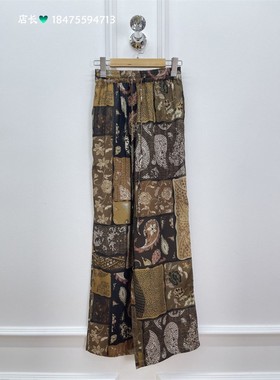 12078印花长裤个春季新25十足层次博主推荐