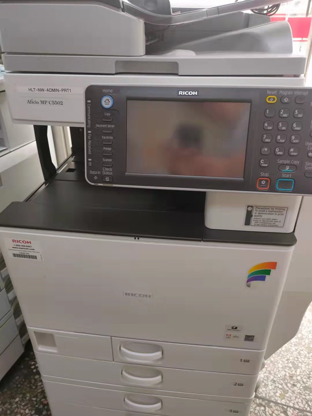 二手原装理光mpc3502 c4502 激光彩色打印机 彩色复印机包邮
