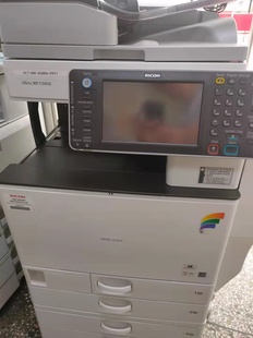 理光MPC3502 包邮 C4502 彩色复印机 激光彩色打印机 二手原装