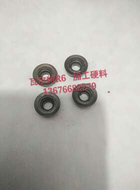 二手进口瓦尔特数控铣刀片 R6圆刀片 ROMX-1204MO W3536加工硬料