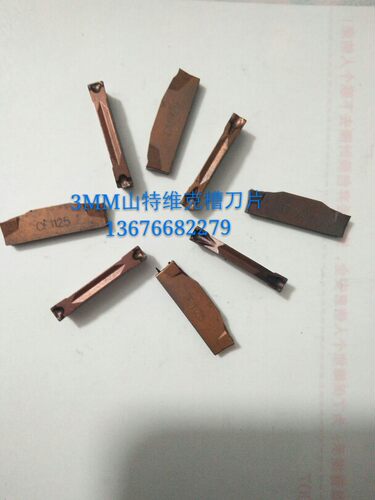 二手山特维克切槽刀片 切断刀 割槽刀 3mm   GF1125  CM1125