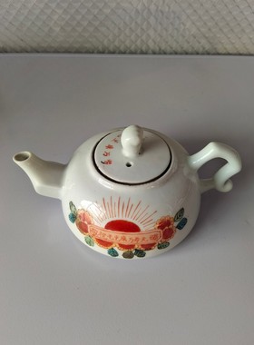景德镇手绘小茶壶仿古瓷器摆件酒壶茶室水壶小端壶红色文化展览