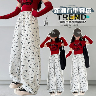 女童小马满印卫裤春秋2025新款中大童卡通休闲阔腿洋气直筒裤子潮