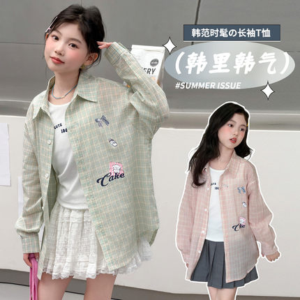 儿童女童防晒衬衫夏格纹卡通翻领透气防紫外线2026新款中大童外套