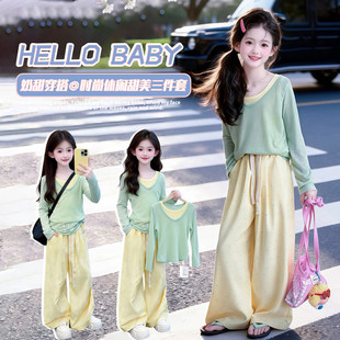 女童夏季套装2026新款洋气时髦长裤今年流行爆款儿童夏装女孩洋气